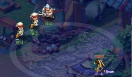 大唐技能最新爆料